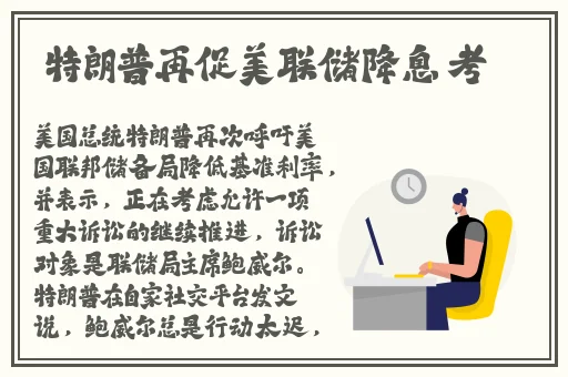 天堂无码