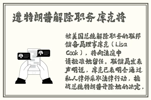 911吃瓜群众爆料