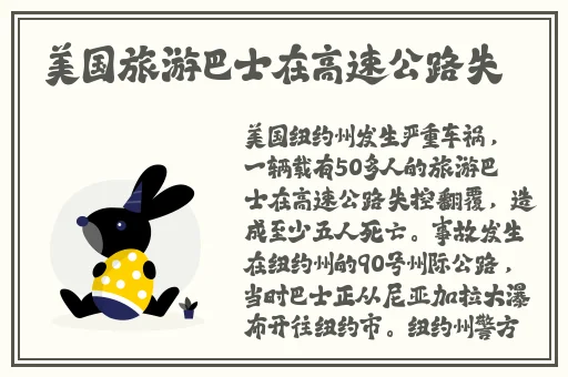 久久久**精品无码一区二区三区