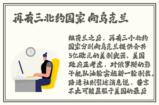 国产精品久久久久久搜索**咙