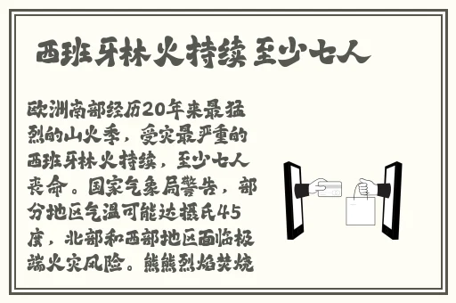 999大但人文艺术价值