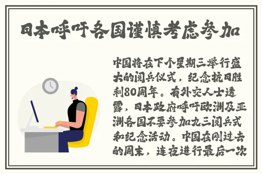 年龄18确认点此进入