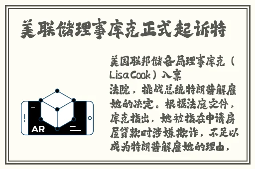国色天香视频在线观看免费