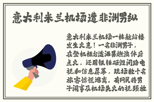 国产AV高清精品久久
