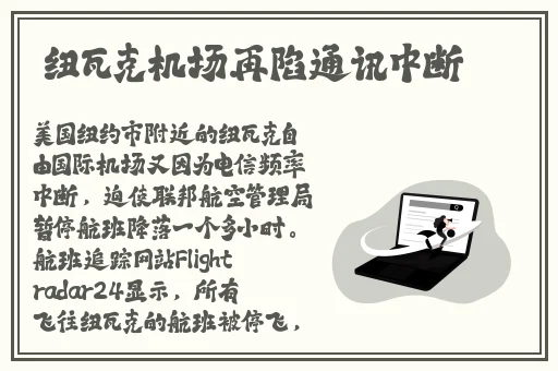 天堂网2018手机最新