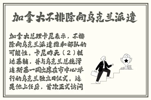 2021精品国色卡一卡二
