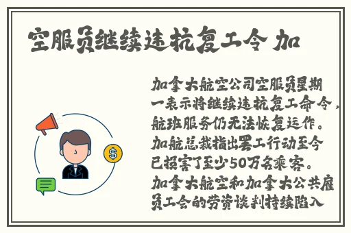 最新偷拍黑料不打烊