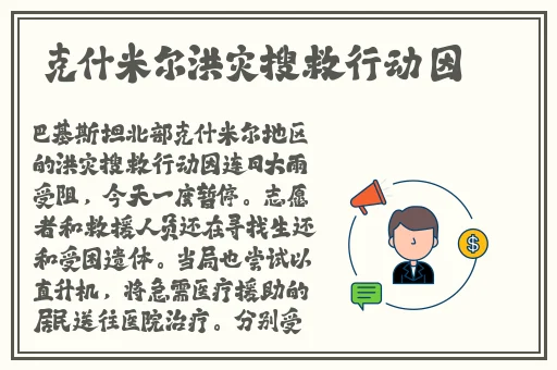 天堂在线视频精品专区